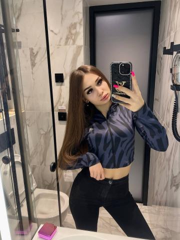 Эмиля